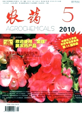 两种植物提取物不同比例混合对柑橘全爪螨的毒杀活性