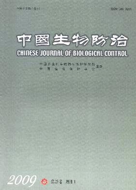 十种伞形科中草药乙醇提取物的杀螨活性评价