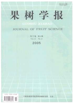 柑橘裂皮病类病毒的一步RT-PCR法检测及其在甜橙体内的分布