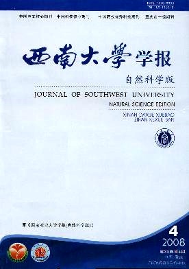 不同纸袋套袋对纽荷尔脐橙果实品质的效应研究