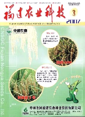 优质柑橘无病毒嫁接苗的质量要求