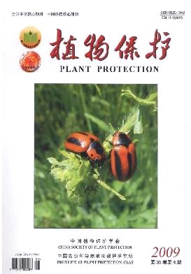 从葎草中检出复合侵染的多种病毒