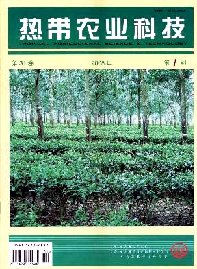 转基因植物的分子检测与鉴定方法及进展