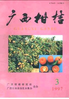 柑桔小实蝇主要生物生态学和综合治理综述