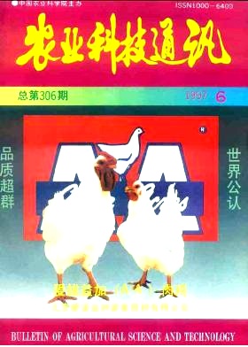 脐橙后期落果及防止技术