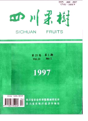 中国柑桔害虫的种类、为害和防治现状
