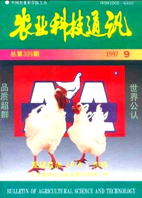 浅谈柑桔生产环境条件的选择与保护