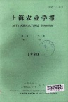 J455对温州蜜柑提早成熟和改善品质的作用