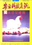 特早熟温州蜜柑的栽培特点