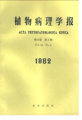 柑桔黄龙病嫁接传播方法的初步研究
