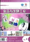 试论我国柑橘加工业发展方向