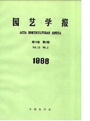 我国柑桔栽培品种的裂皮病鉴定和脱除