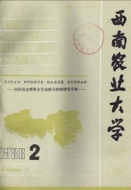 矢尖蚧种群密度的零频率估计