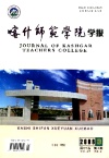 提高国家自然科学基金获准率措施探讨