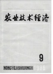 柑桔生产急需加强宏观控制