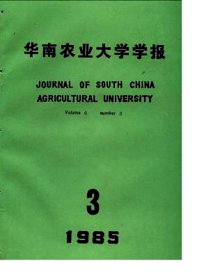 伏令夏橙后期落果期间蛋白质、氨基酸含量变化