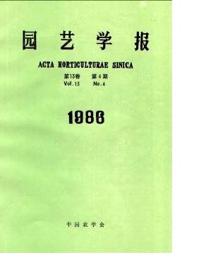 两个甜橙选择系自交和异交的亲和性观察