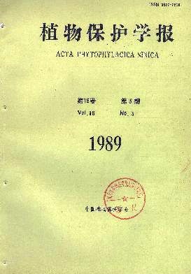 矢尖蚧种群密度简易估计法的研究