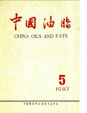 菜油磷脂防治柑桔病虫害的初步研究
