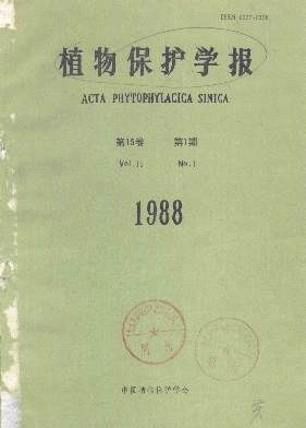 黑点蚧生物学特性及其防治研究