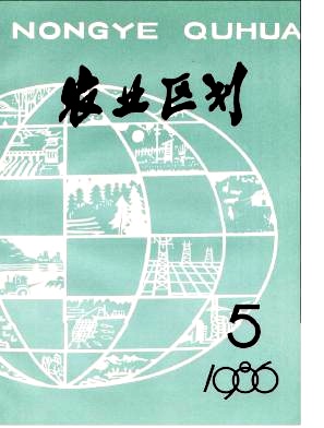 四川柑桔发展中的问题及对策