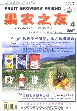 必须重视柑桔天牛类害虫防治