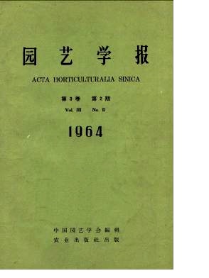 喷布酸式砷酸铅对甜橙的生理效应及其改善果实品质的效果