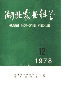 柑桔溃疡病防治试验简结