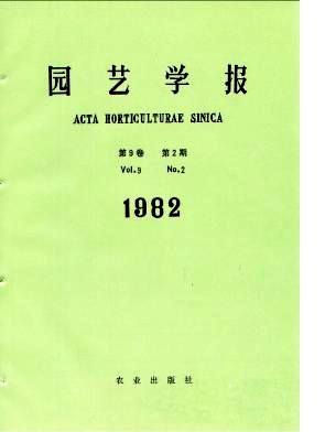 6-苄胺嘌呤和赤霉素控制华盛顿脐橙生理落果的研究