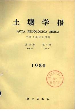 菌根接种对柑桔磷素营养和生长效应的研究