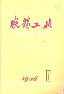 氧化乐果可以防治柑桔红蜡蚧