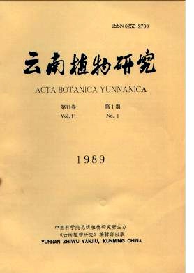 枳属的核型研究