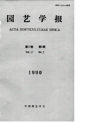 BA和GA_3对华盛顿脐橙幼果~(14)C-光合产物调配的影响