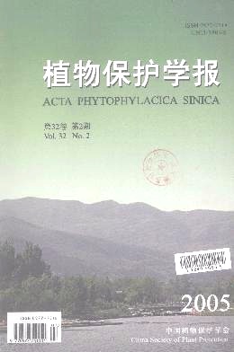 重庆地区柑桔衰退病毒多态性研究