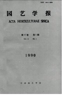 伏令夏橙开花和生理落果期春梢叶片蛋白质、氨基酸含量变化