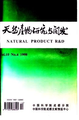 25个种和品种的柑桔果皮精油的化学成分