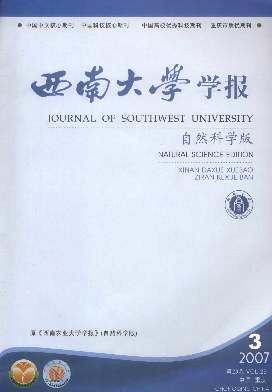 温洲蜜柑叶片光谱反射率与叶绿素含量的相关性
