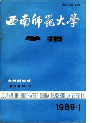 糠片蚧室内种群生命表研究