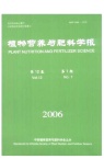 干旱胁迫下甜橙叶片保护酶体系的变化研究