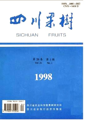 腐植酸钾促进温州蜜柑果实生长和提高品质的效果