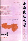 细胞激动素和赤霉素对防止伏令夏橙生理落果的效应(简报)