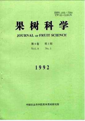 伏令夏橙开花座果、生理落果及其调控