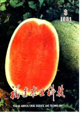 草甘膦防除桔园空心苋试验