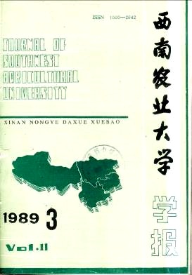 柑桔裂皮病类病毒(CEV)的双向聚丙烯酰胺凝胶电泳检测