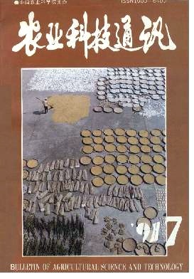 柑桔主要优良品种及其品质比较