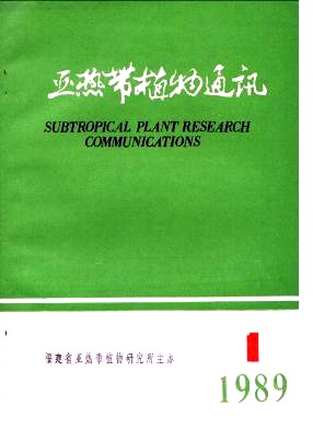 枳多芽苗的诱导