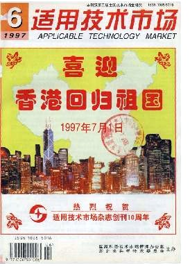 柑桔氮气保鲜贮藏库