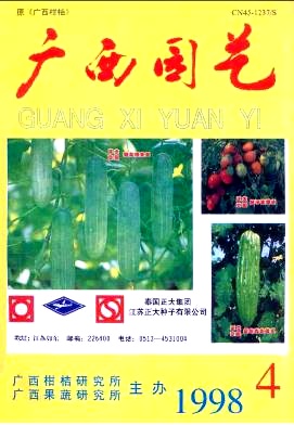 温州蜜柑壮果期喷布芸苔素提高产量和品质的效果
