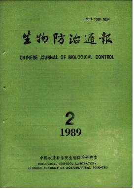 矢尖蚧幼蚧爬行行为的观察