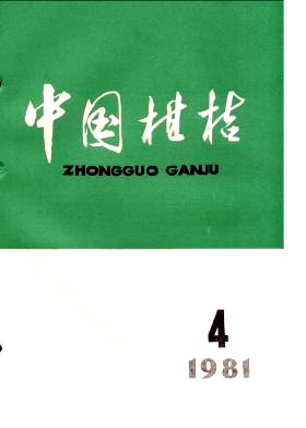 风障围株防冻的气象效应